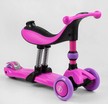 Самокат 3в1 Best Scooter 26566 колеса PU 120х80mm зі світлом, сидіння, амортизатори, батьківська ручка, рожево-фіолетовий фото westvelo.com