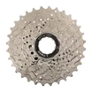 Касета 9 швидкостей LTWOO CS-A5 нікель (11-32T) фото westvelo.com