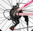Велосипед 26 AL Corso «PULSAR» PL-26509 алюміній 13", (к-т SHIMANO) рожевий фото westvelo.com