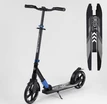 Самокат дитячий 2-х колісний, PU Best Scooter 75186 чорно-синій, колеса Ø230-215mm, AL, 1 амортизатор передній фото westvelo.com