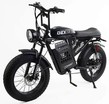 Електрофетбайк 20 ST Corso «DEX-73» DX-22530 сталь, двигун 1200W, акумулятор 48V 23Ah літієвий, (к-т SHIMANO) чорний фото westvelo.com
