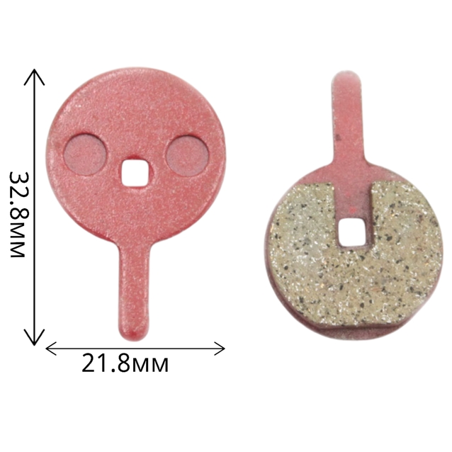 Колодки гальмівні дискові № 24 REPUTE фото westvelo.com