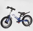 Велобіг 12 Corso надувні колеса, сталева рама «SKIP JACK» 93307 ручне гальмо, з амортизатором, синьо-білий