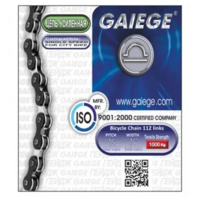 Ланцюг одношвидкісний 112 ланок GAIEGE Індія фото westvelo.com