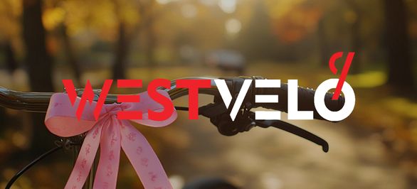 Почему детский велосипед - лучший подарок на Николая и как выбрать велосипед для ребенка? фото від westvelo.com