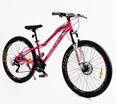 Велосипед 26 AL Corso «MERCURY» MR-26237 алюміній 13", (к-т SHIMANO) рожевий фото westvelo.com