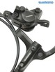 Гідравлічні гальма SHIMANO (BL MT-200) SH-L - 8511 лівий, передні гальма, в зборі L-820mm фото westvelo.com