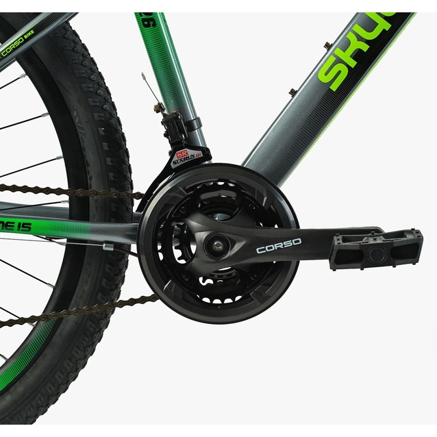 Велосипед 26 ST Corso «SKYWALKER» SW-26799 сталь 15", (к-т SunRun) сіро-жовтий фото westvelo.com