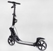 Самокат дитячий 2-х колісний, PU Best Scooter L-36375 чорний, Ø200mm, ФАРА, 2 амортизатори, затискач керма, ручне гальмо фото westvelo.com