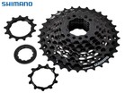 Касета 8 швидкостей SHIMANO HG-200 чорна (12-32T)