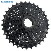 Касета 8 швидкостей SHIMANO HG-31 Acera чорна (11-32T) фото westvelo.com
