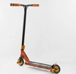 Самокат трюковий Best Scooter «ABSTRACTION» BS-77225 помаранчевий,  HIC-система, пеги, AL диск та дека, колеса PU Ø110mm, ширина керма - 60 см фото westvelo.com