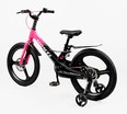 Дитячий велосипед 20 MG Corso «MONTI» MT-20002, магнієва рама, чорно-рожевий фото westvelo.com