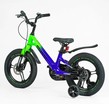Дитячий велосипед 16 MG Corso «SKY» SK-16365, магнієва рама, синьо-салатовий фото westvelo.com