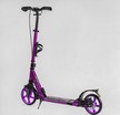 Самокат дитячий 2-х колісний, PU Best Scooter «FACTOR» BS-54065 фіолетовий, Ø200mm, AL, 2 амортизатора, фляготримач