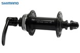 Втулка мтв передня SHIMANO (HB-TX505), алюмінієва, диск шліци (CentrLock), з ексцентриком (14Gx36H) фото westvelo.com
