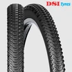 Покришка 26-1.95 DSI Шрі-Ланка (112) дрібний шип фото westvelo.com
