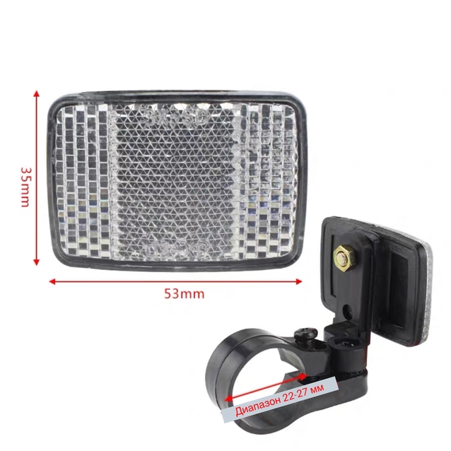 Катафот білий пластмасовий малий (кріплення: пластик. хомут Ø22-27mm) фото westvelo.com