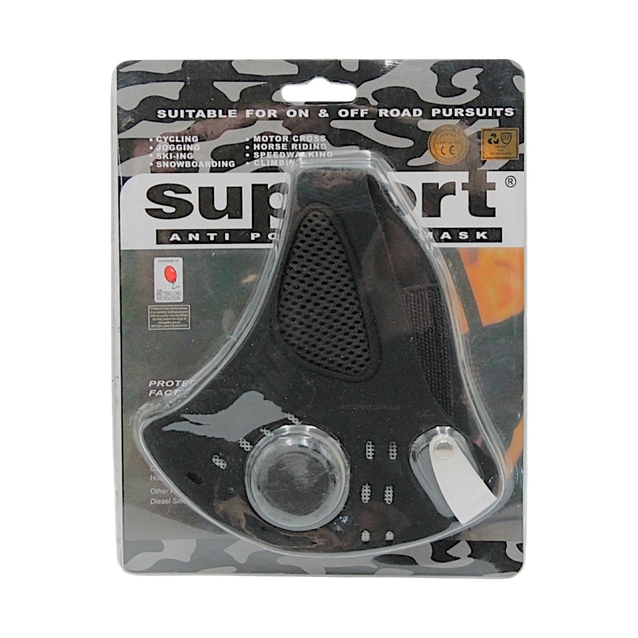 Маска обличчя пилозахисна (#20) чорна з фільтром фото westvelo.com