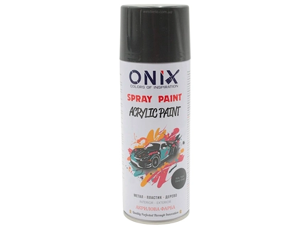 Фарба ONIX RAL 7024 - 55 темно-сіра 400мл.