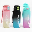Фляга 750 ml JBLE CUP пластик (трубочка) чорно-синій фото westvelo.com