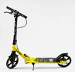 Самокат дитячий 2-х колісний, PU Skyper «UNIC» UN-80064 жовтий, колеса Ø200mm, ручне дискове гальмо, 1 амортизатор передній фото westvelo.com