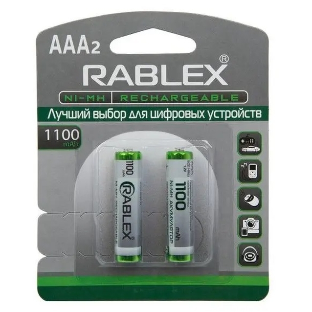Батарейки акумуляторні Rablex HR03 1100mAh ААА (2шт.) фото westvelo.com