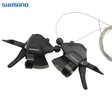 Манетки Shimano SL-M315 (пів автомат) 3+8 швидкостей