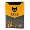 Камера 24-1 3/8 довгий ніпель AV 48mm (37-533) BLACK CAT фото westvelo.com