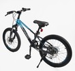 Велосипед 20 MG Corso «CAMARO» CM-48526 магній 11", (к-т SHIMANO) чорно-синій фото westvelo.com