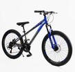 Велосипед 24 AL Corso «SKYLINE» SL-40602 алюміній 11", (к-т SHIMANO) сіро-синій фото westvelo.com