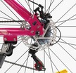 Велосипед 27.5 ST Corso «AMBER» MB-45744 сталь 15", (к-т SHIMANO) рожево-білий фото westvelo.com