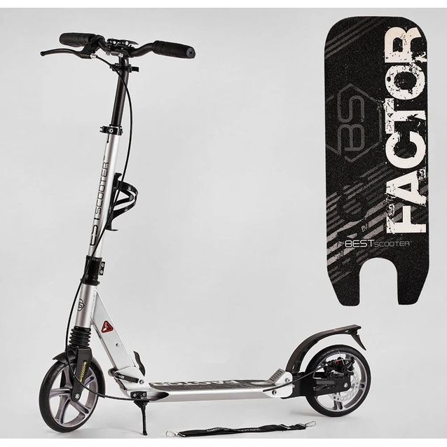 Самокат дитячий 2-х колісний, PU Best Scooter «FACTOR» BS-81766 срібний, Ø200mm, AL, 2 амортизатора, фляготримач
