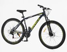 Велосипед 29 AL Corso «DARK-X» DX-29306 алюміній 19", (к-т SHIMANO) темно синьо-жовтий фото westvelo.com