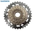 Зірка задня різьбова 7-рик Megarange SHIMANO MF-TZ 500 (14-34T)