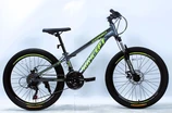 Велосипед 24 AL Corso «CONCEPT» CP-24318 алюміній 11", (к-т SHIMANO) графітовий фото westvelo.com