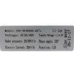 Контролер для електровелосипеда 36/48V 20А (YSD-9E4820А-26L) (2026) MS-2024/K01 фото westvelo.com
