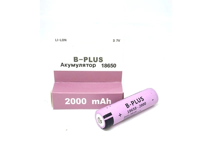 Акумулятор KLW18650 3.7V 2000mAh Li-ion B-PLUS із захистом від перезарядки