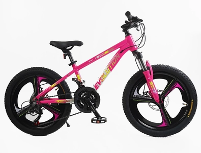 Велосипед 20 AL Corso «EVOLUTION» EV-20103 алюміній 11", (к-т SHIMANO) рожевий