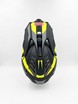 Шолом, закритий крос/ендуро (XXL) АТV Forsage Rider  019 чорно-жовто-сірий з дашком + окуляри фото westvelo.com
