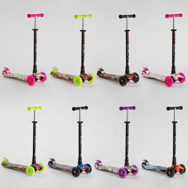 Самокат дитячий 3-х колісний, Skyper «MAXI» 113-33565 видається тільки ЯЩИКОМ МІКС кольорів (8), колеса PU Ø120mm/80mm зі світлом фото westvelo.com