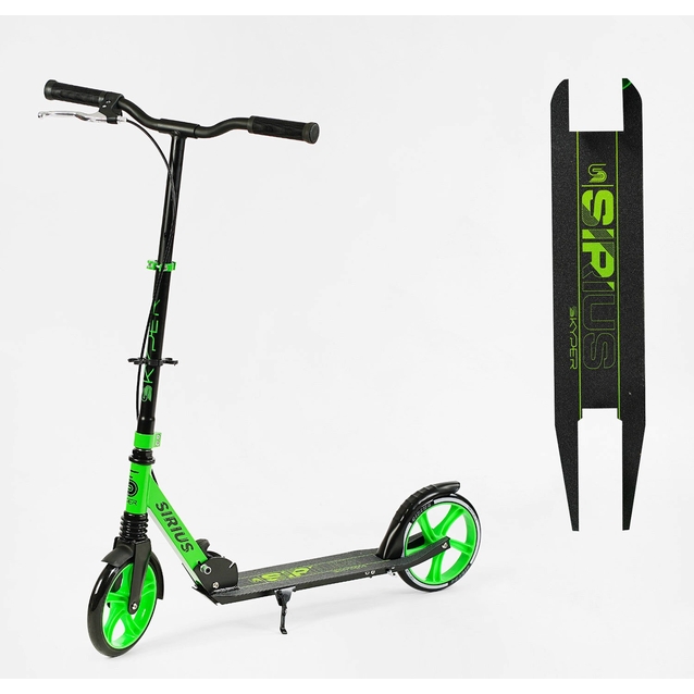 Самокат дитячий 2-х колісний, PU Skyper «SIRIUS» S 95019 чорно-салатовий, Ø200mm, 1 амортизатор, ручне гальмо фото westvelo.com