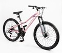 Велосипед 26 AL Corso «MERCURY» MR-26622 алюміній 13", (к-т SHIMANO) світло-рожевий фото westvelo.com