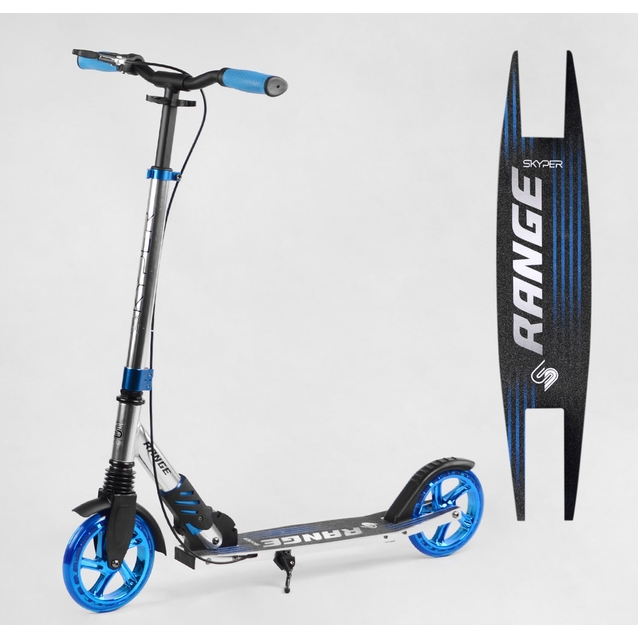 Самокат дитячий 2-х колісний, PU Skyper «RANGE» S-18055 срібно-синій, колеса Ø180mm, ручне гальмо, 1 амортизатор передній, анодоване фарбування фото westvelo.com