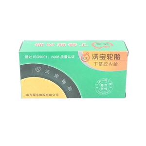 Камера 12 прямий ніпель AV 33mm GZ (1.75 - 2.125) в коробці