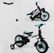 Велобіг-трансформер, 2-кол з батьківською ручкою, PU 10 BestTrike алюміній 56659 біло-блакитний, складний, батьківська ручка, знімні педалі фото westvelo.com