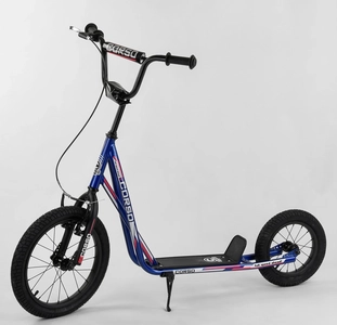 Самокат дитячий 2-х колісний, надувні колеса 16-12 Corso МХ 30609 синій, ручне переднє гальмо