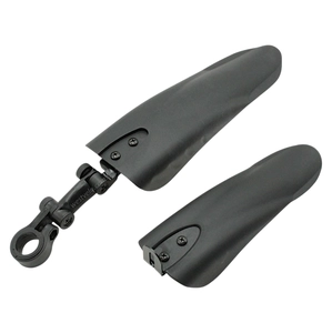 Крила 16-20 дитячі пластик ARDIS FL-608 чорні, кріплення на тр. сідла