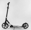 Самокат дитячий 2-х колісний, PU Best Scooter 41629 чорний, колеса Ø230-215mm, AL, 1 амортизатор передній фото westvelo.com