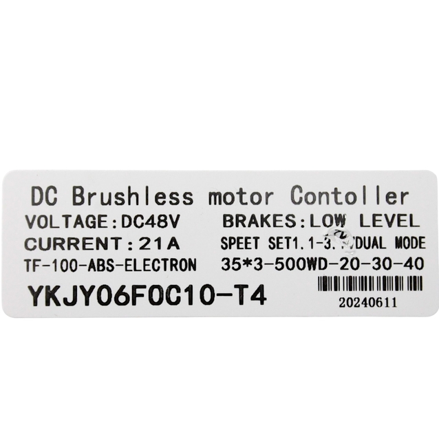 Контролер для електросамоката 48V 21Аh 500W-48V WYJY06F0C10 (DCBRUSHLESS) фото westvelo.com